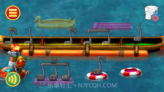 供学校使用的节奏部落截图2 供学校使用的节奏部落截图2