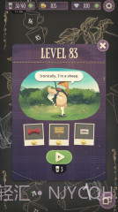 萌羊迷宫截图2 萌羊迷宫截图2