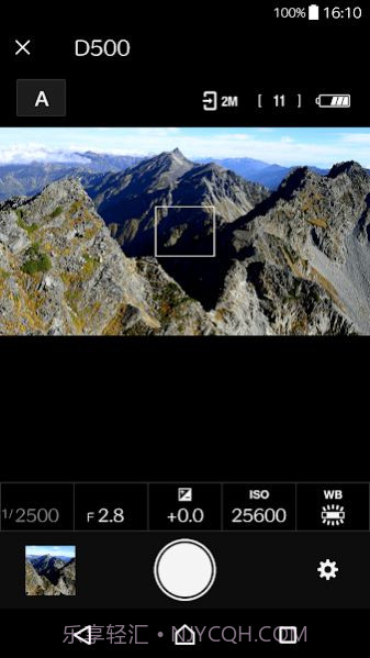 SnapBridge尼康截图3 SnapBridge尼康截图3