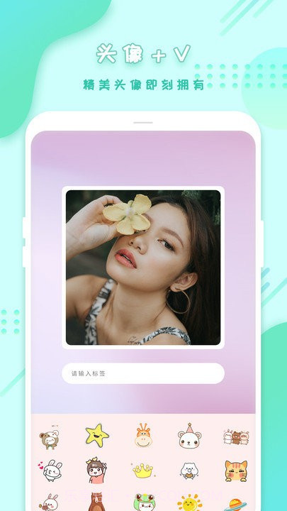 拍照相机截图4 拍照相机截图4