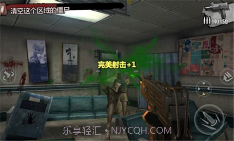 僵尸前线41.78截图2 僵尸前线41.78截图2