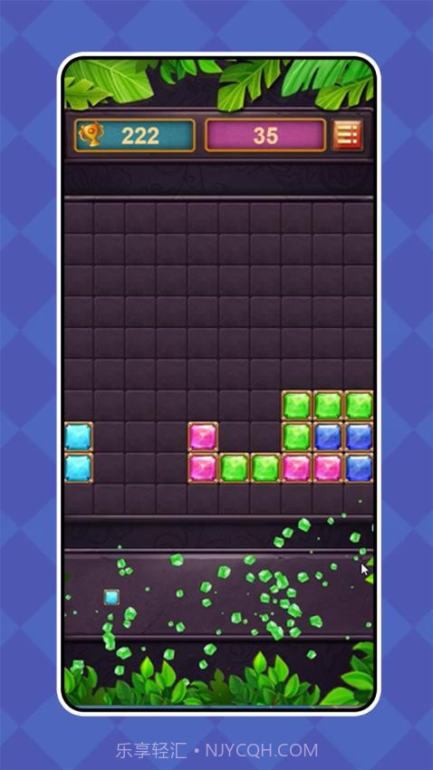 糖宝黏黏连高画质版截图4 糖宝黏黏连高画质版截图4