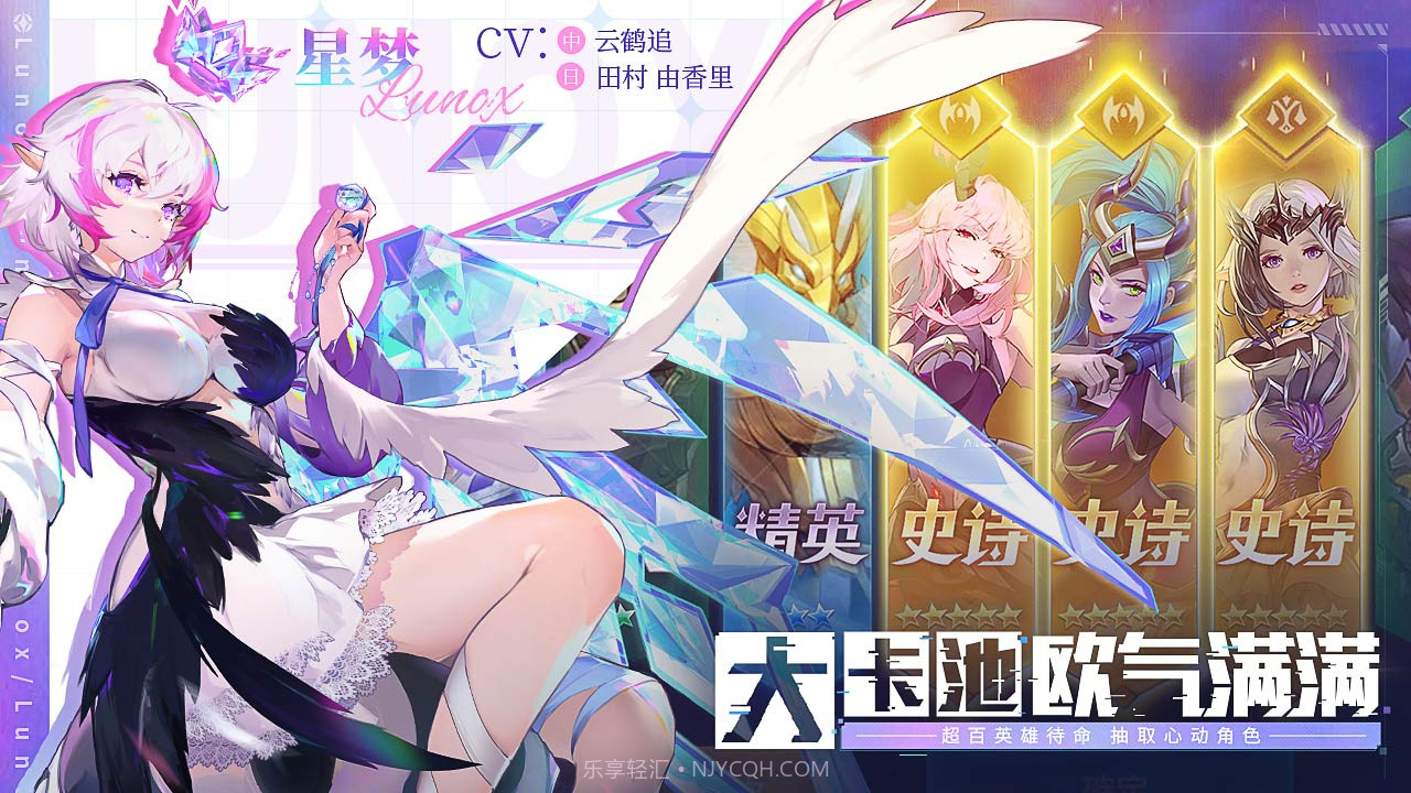 幻世与冒险截图3 幻世与冒险截图3