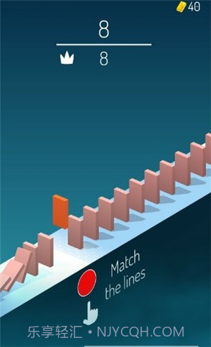 多米诺冲撞截图1