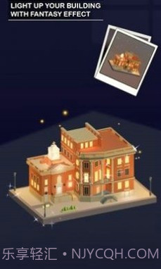 3D模型装配口袋世界截图1