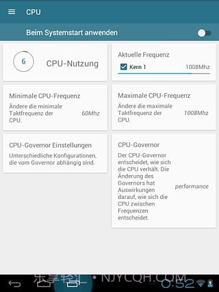 内核调校汉化版去广告 v0.9 截图4 内核调校汉化版去广告 v0.9 截图4