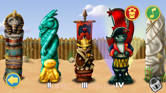 供学校使用的节奏部落截图1 供学校使用的节奏部落截图1