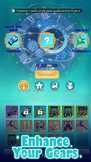 魔女米蕾娜之馆截图2 魔女米蕾娜之馆截图2