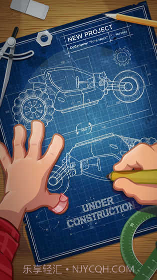 登山赛车国际服截图1 登山赛车国际服截图1