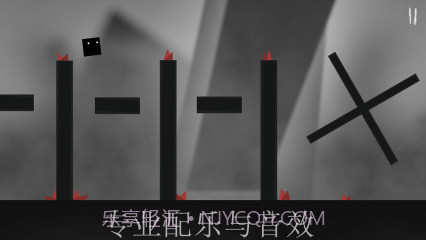 小心方块截图4 小心方块截图4