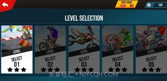 特技越野摩托车截图2