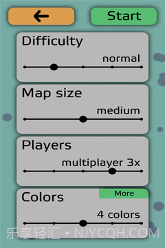 部落领地之争截图2 部落领地之争截图2