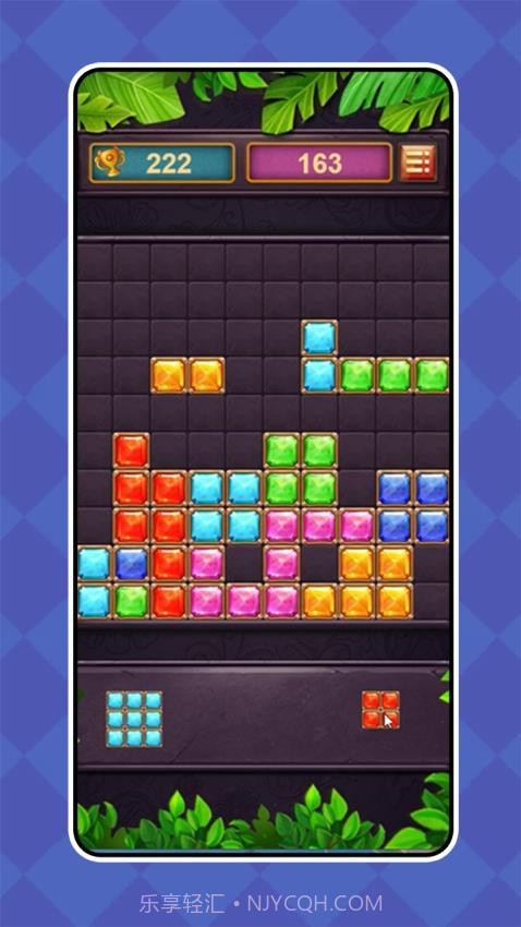 糖宝黏黏连高画质版截图2 糖宝黏黏连高画质版截图2