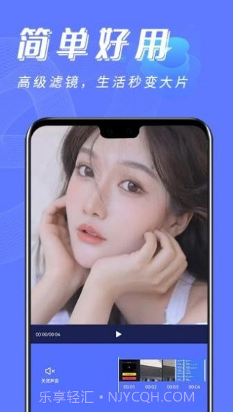 NO视频工具截图1 NO视频工具截图1