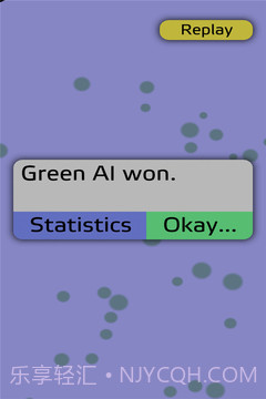 部落领地之争截图5 部落领地之争截图5