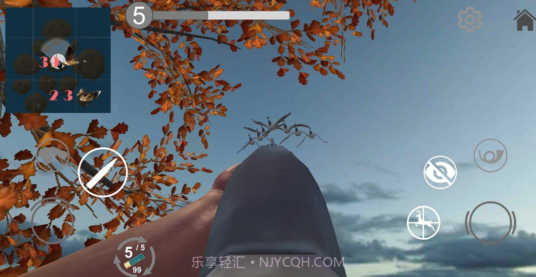 狩猎模拟器截图3 狩猎模拟器截图3