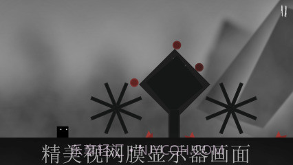 小心方块截图3 小心方块截图3