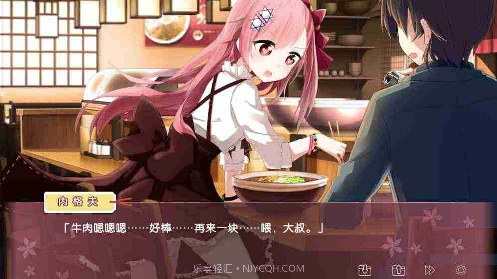 iris少女前线截图2