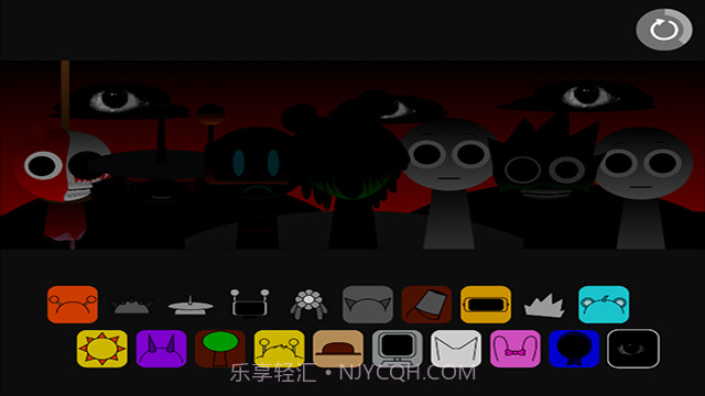 节奏盒子Sprunki模组截图3 节奏盒子Sprunki模组截图3