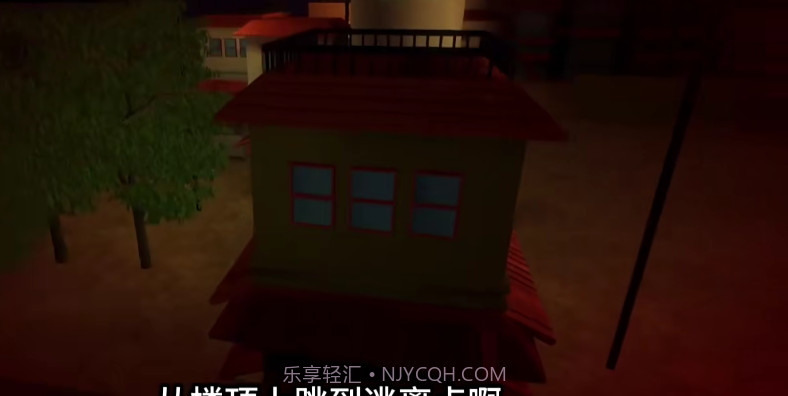 红夜之刃截图4 红夜之刃截图4