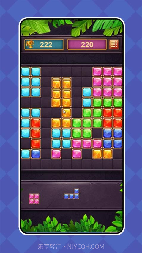 糖宝黏黏连高画质版截图1 糖宝黏黏连高画质版截图1