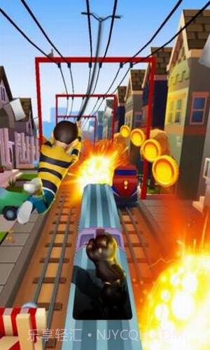 地铁鲁德拉英雄截图2