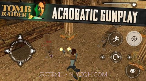 古墓丽影1截图3 古墓丽影1截图3