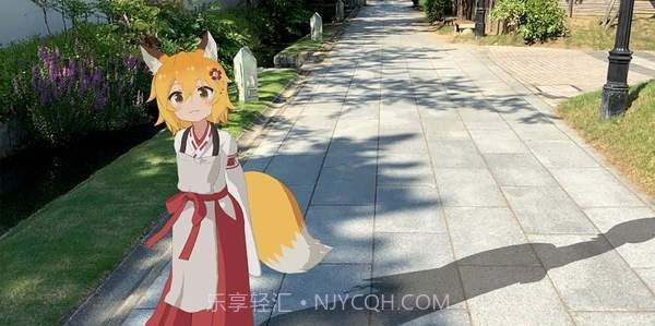 请让我撒娇仙狐大人截图3 请让我撒娇仙狐大人截图3