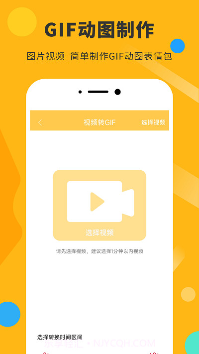胡言乱语表情包截图1 胡言乱语表情包截图1