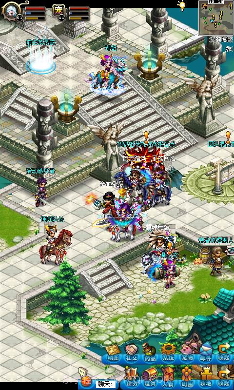 英雄国度截图2 英雄国度截图2