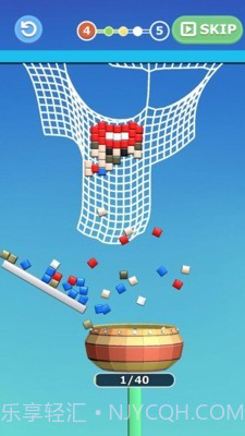 撕破这张网截图3 撕破这张网截图3