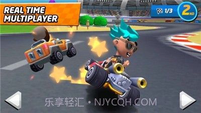 冲锋吧我的四驱截图3