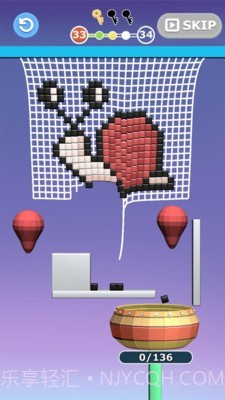 撕破这张网截图2 撕破这张网截图2