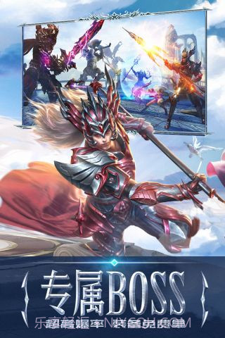 37版本永恒纪元截图4 37版本永恒纪元截图4