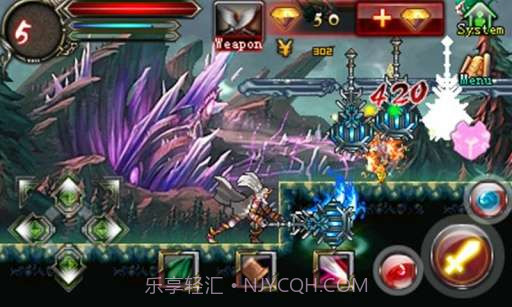 灵魂战神2截图3 灵魂战神2截图3