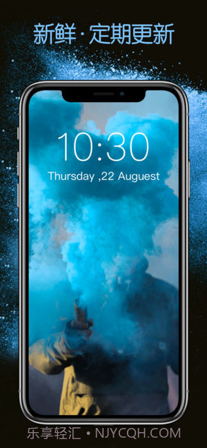 Magic动态壁纸APP截图1