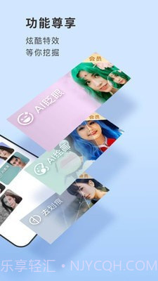 你我当年截图3 你我当年截图3