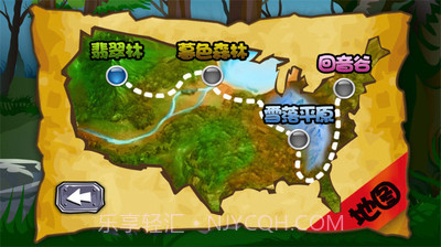 疯狂狩猎v2.3截图5 疯狂狩猎v2.3截图5