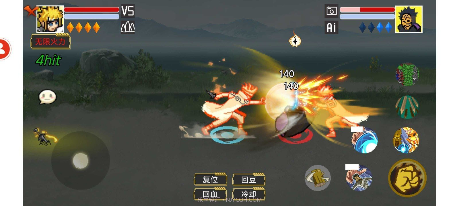 像素火影罗杰改截图3 像素火影罗杰改截图3