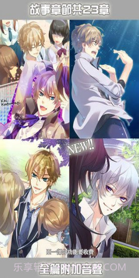 燃烧卡路里截图3 燃烧卡路里截图3