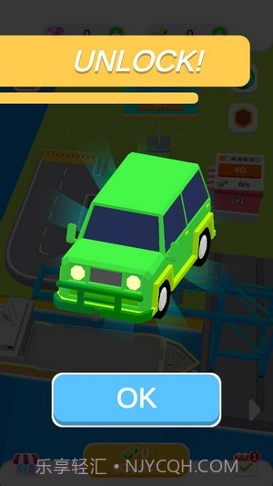 闲置汽车装配厂截图1 闲置汽车装配厂截图1