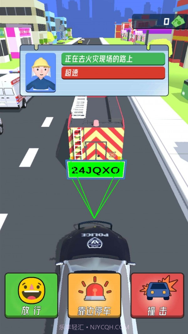 模拟全民驾驶截图3 模拟全民驾驶截图3