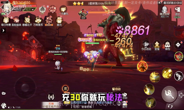 星神纪元最新版截图1