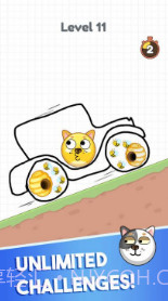 小狗救援画线截图1