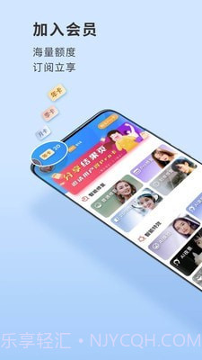 你我当年截图2 你我当年截图2