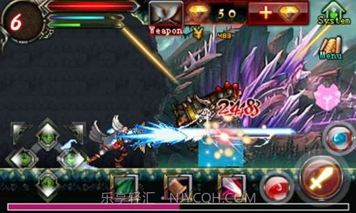 灵魂战神2截图4 灵魂战神2截图4