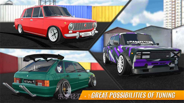 俄罗斯汽车漂移v1.9.43截图1