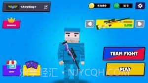 3D狙击手截图3 3D狙击手截图3