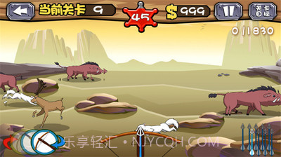 疯狂狩猎v2.3截图1 疯狂狩猎v2.3截图1