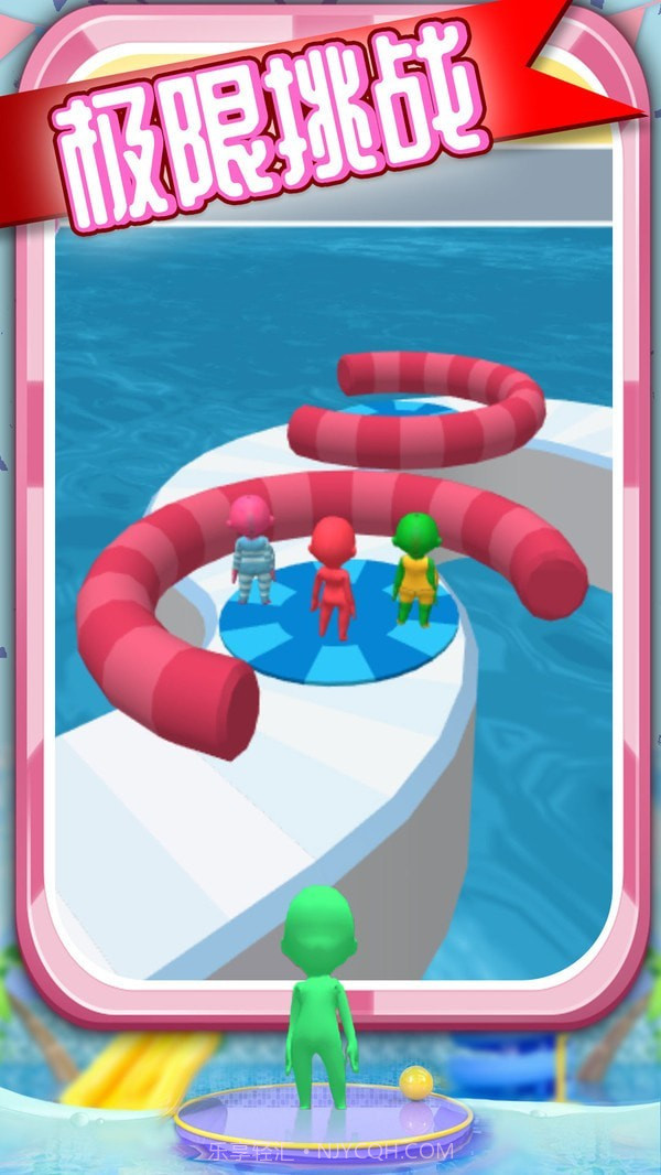 迷你水上冲浪截图4